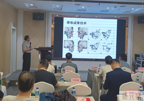 热烈祝贺“云南省整形美容协会创伤修复整形美容分会换届选举大会暨学术交流会”圆满举办 图片-29