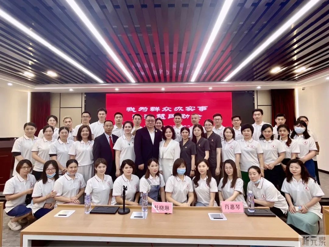 汕头市美容美发整形行业协会开展“法制慧民助企，和谐劳动关系”专题讲座 图片-15