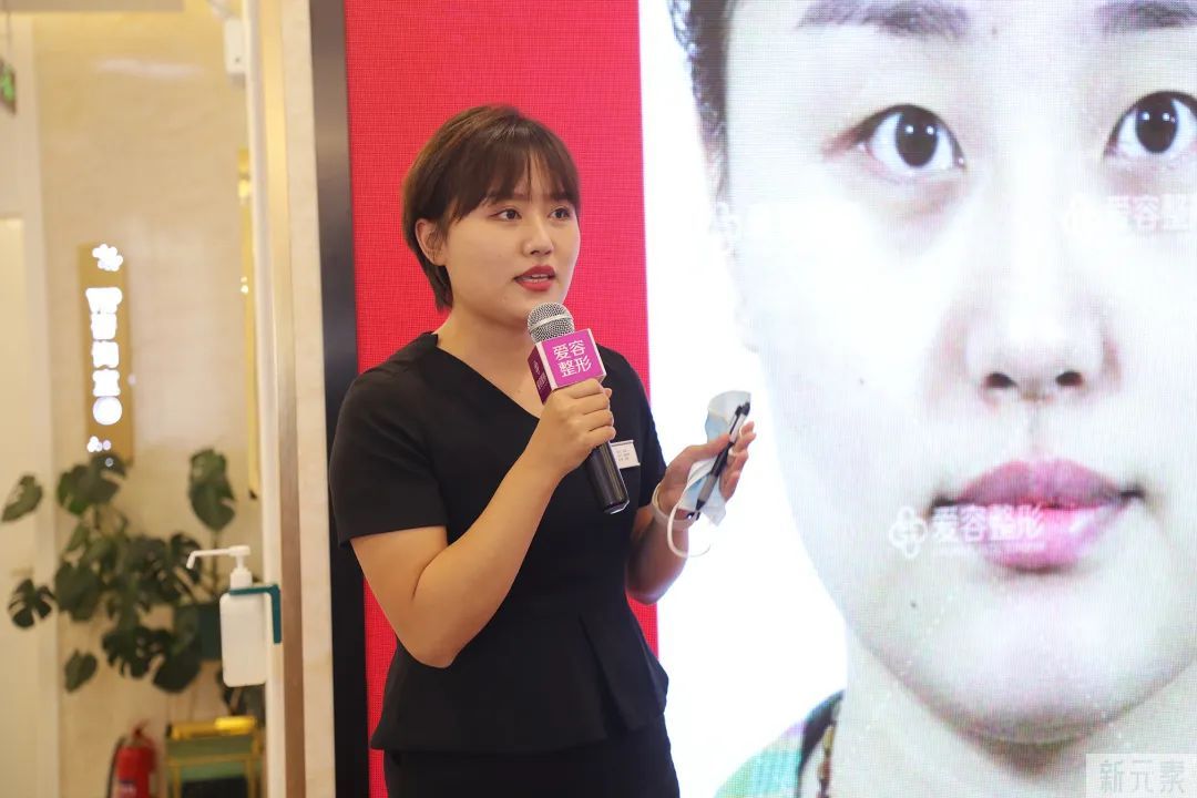 爱容整形14周年庆闭幕式暨爱容整形专利、知识产权巡展月&第七届美眼艺术节启动仪式，圆满落幕 图片-9