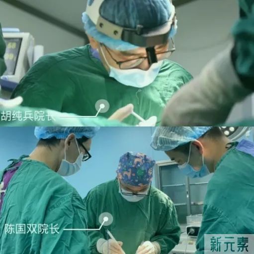 【厉害了!悦好新增3项国家专利】热烈祝贺陈国双院长、胡纯兵院长载誉而归，以顾客为中心，以安全为保障，安心整形 图片-5
