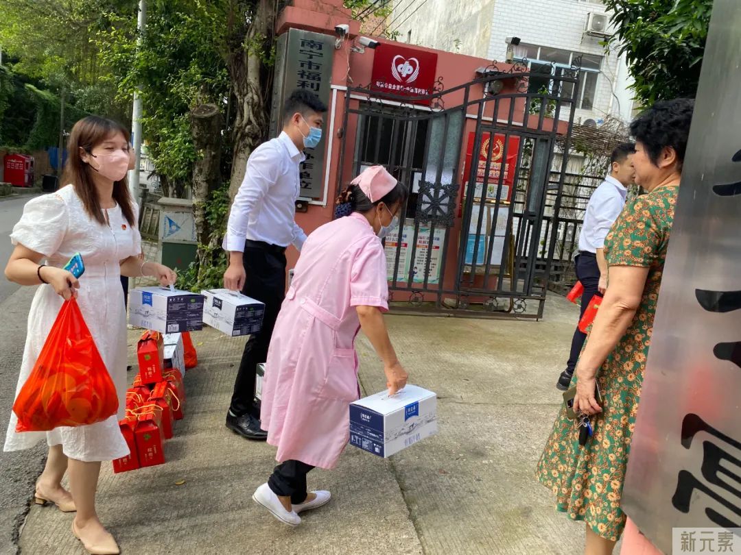 [党建] 南宁华美党支部组织开展“关爱老人•传承美德”主题党日活动，情暖端午节! 图片-3