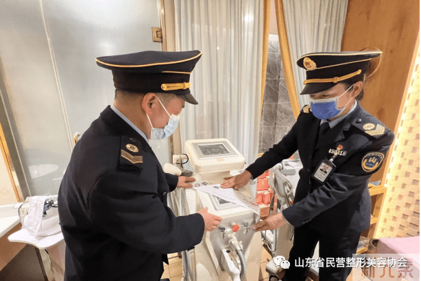 一周医美资讯热点(机构自治、行业自律、政府监管、社会监督) 图片-4
