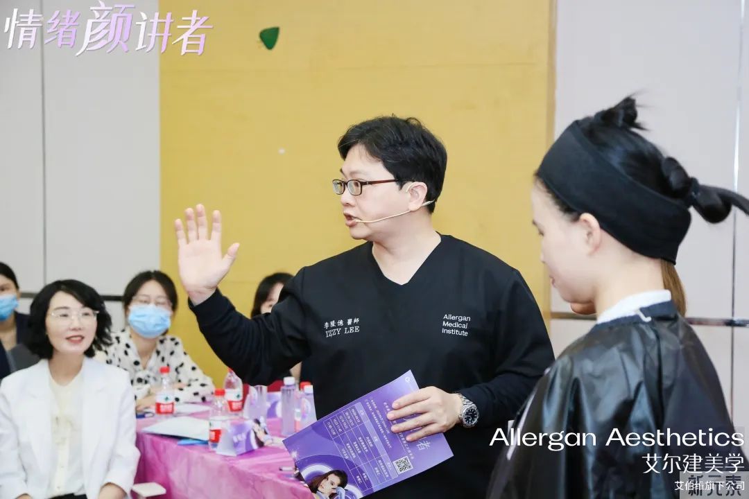 “情绪颜讲者”乔雅登杭州美莱专场培训会圆满成功! 图片-7