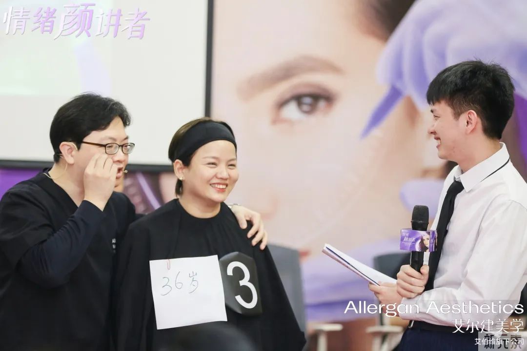 “情绪颜讲者”乔雅登杭州美莱专场培训会圆满成功! 图片-12