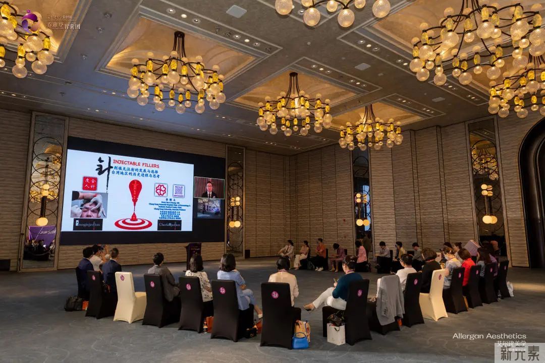 厦门美莱王珺主任受邀出席乔雅登智囊团学术会! 图片-9