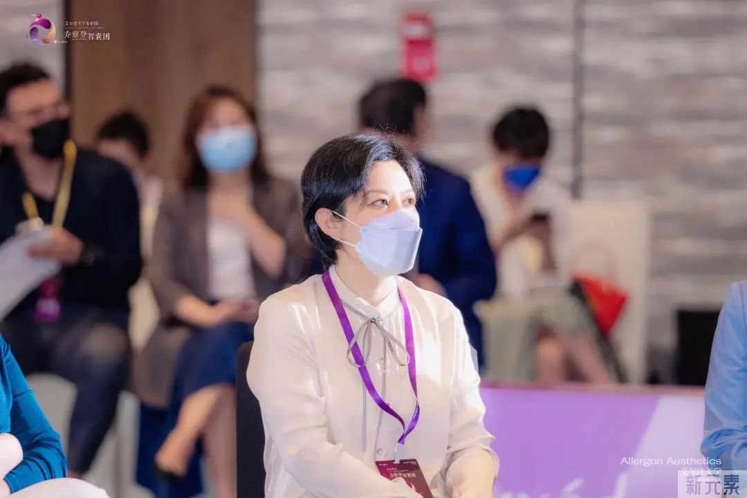 厦门美莱王珺主任受邀出席乔雅登智囊团学术会! 图片-10