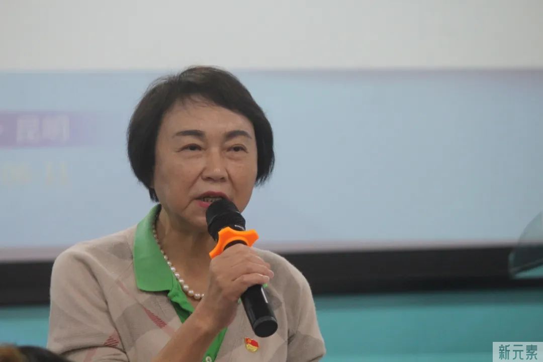 打破学科壁垒，破解医患痛点 | 云南省整形美容协会慢性创面修复分会筹备会成功召开! 图片-8