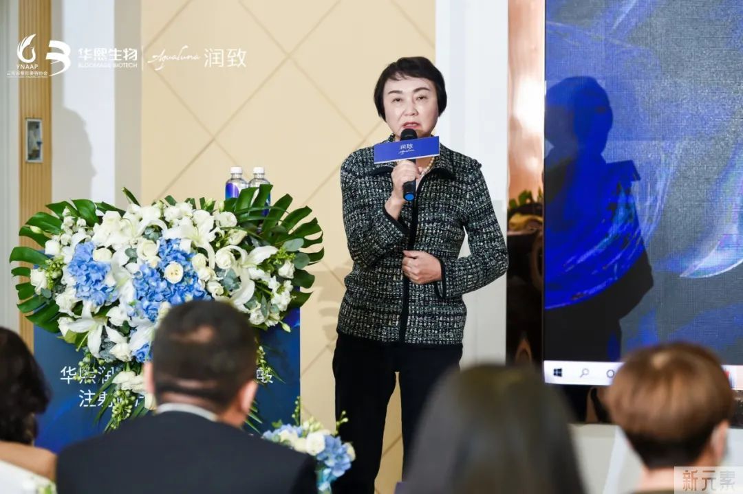 “云南省微交联产品临床应用研讨暨医美临床操作培训班”圆满结束 图片-5
