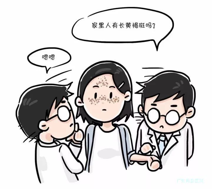 为什么女人脸上容易长斑? 图片-5