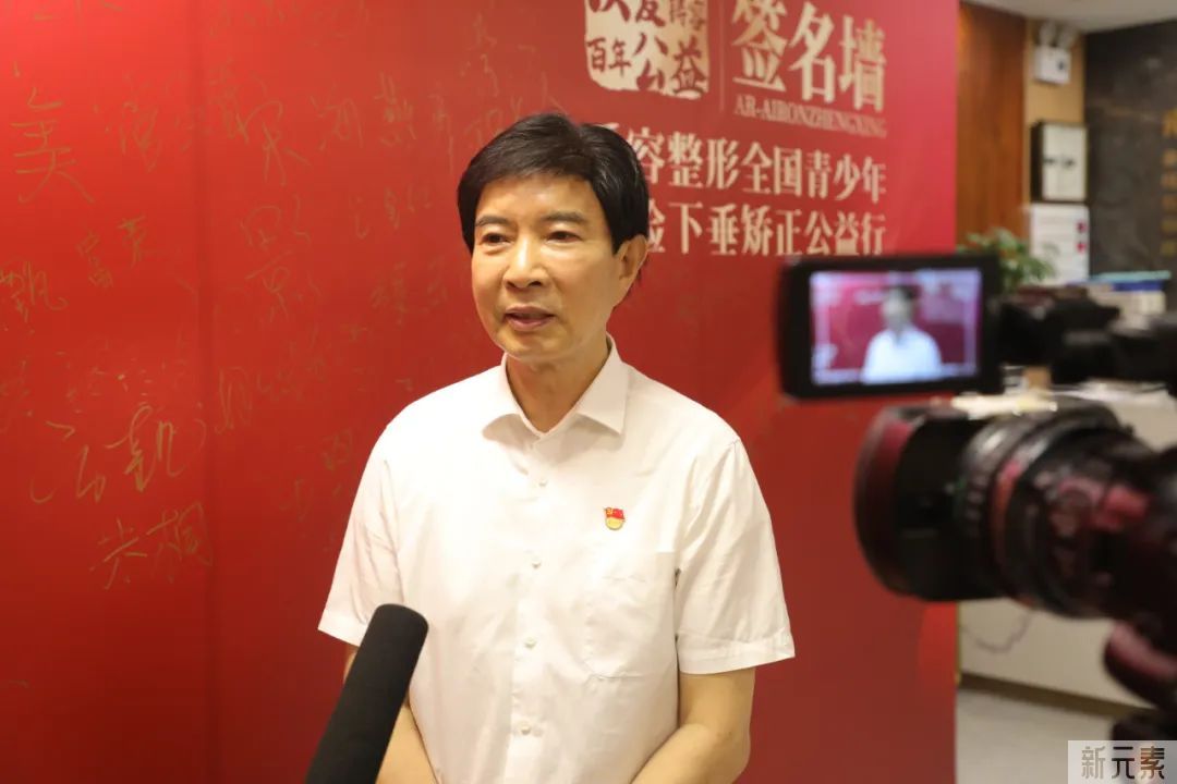抬起上眼皮 看到全视界——山东整形美容公益联盟牵手爱容整形开启全国青少年上睑下垂矫正公益行 图片-7