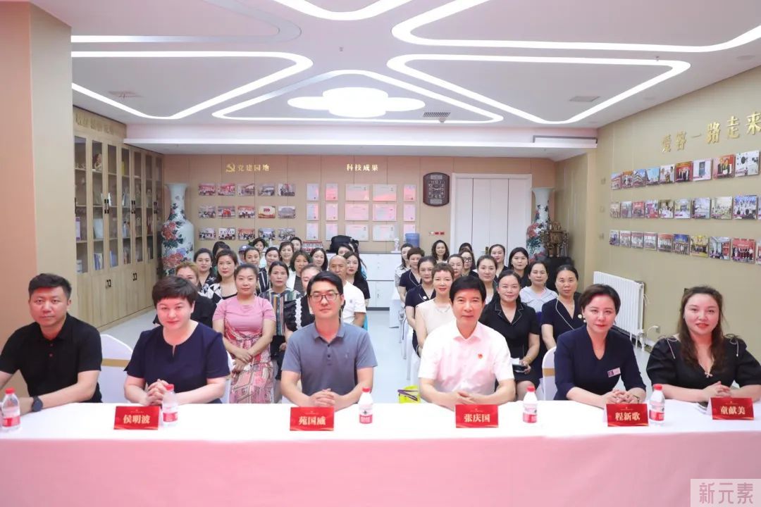 全国青少年上睑下垂矫正公益行启动，人民网、大众网、齐鲁网十余家为爱发声 图片-3