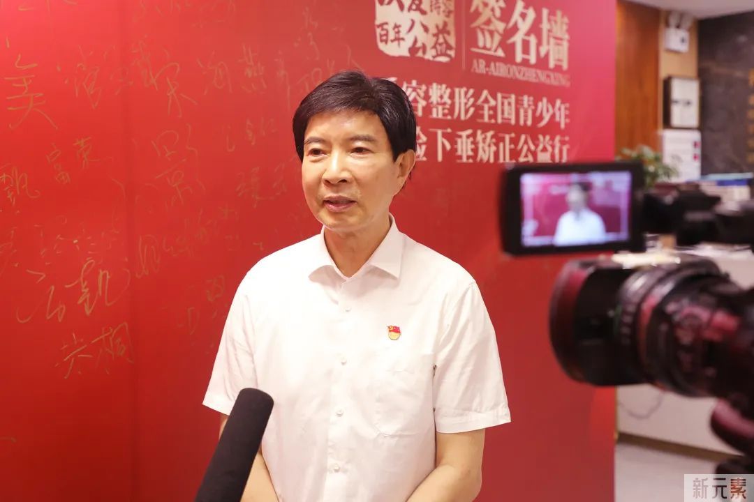 全国青少年上睑下垂矫正公益行启动，人民网、大众网、齐鲁网十余家为爱发声 图片-5