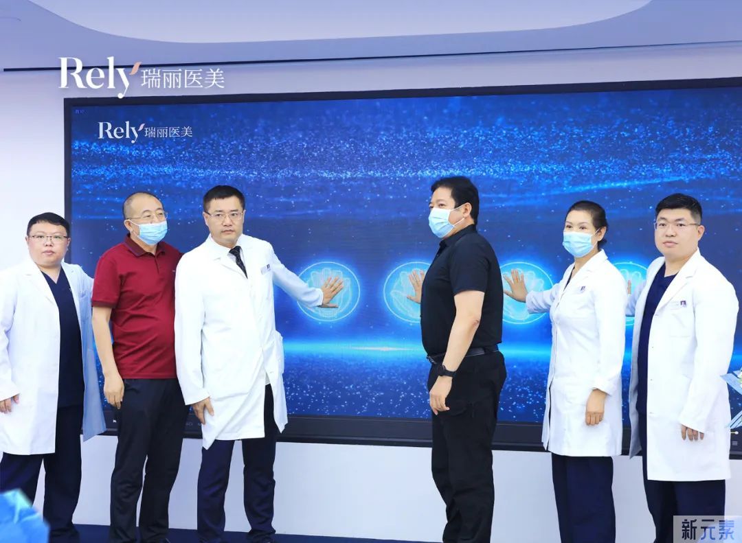 大师论道，点燃学术盛宴!第2届东三省眼整形技术交流峰会圆满收官 图片-12