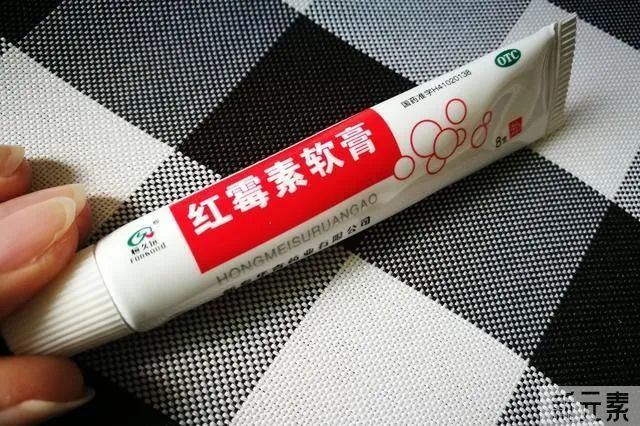 双眼皮手术防骗干货指南! 图片-21