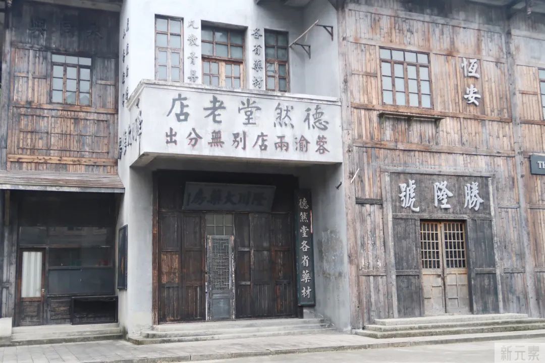 行走中的“红色课堂”—杭州连天美2022年红色之旅党员活动 图片-14