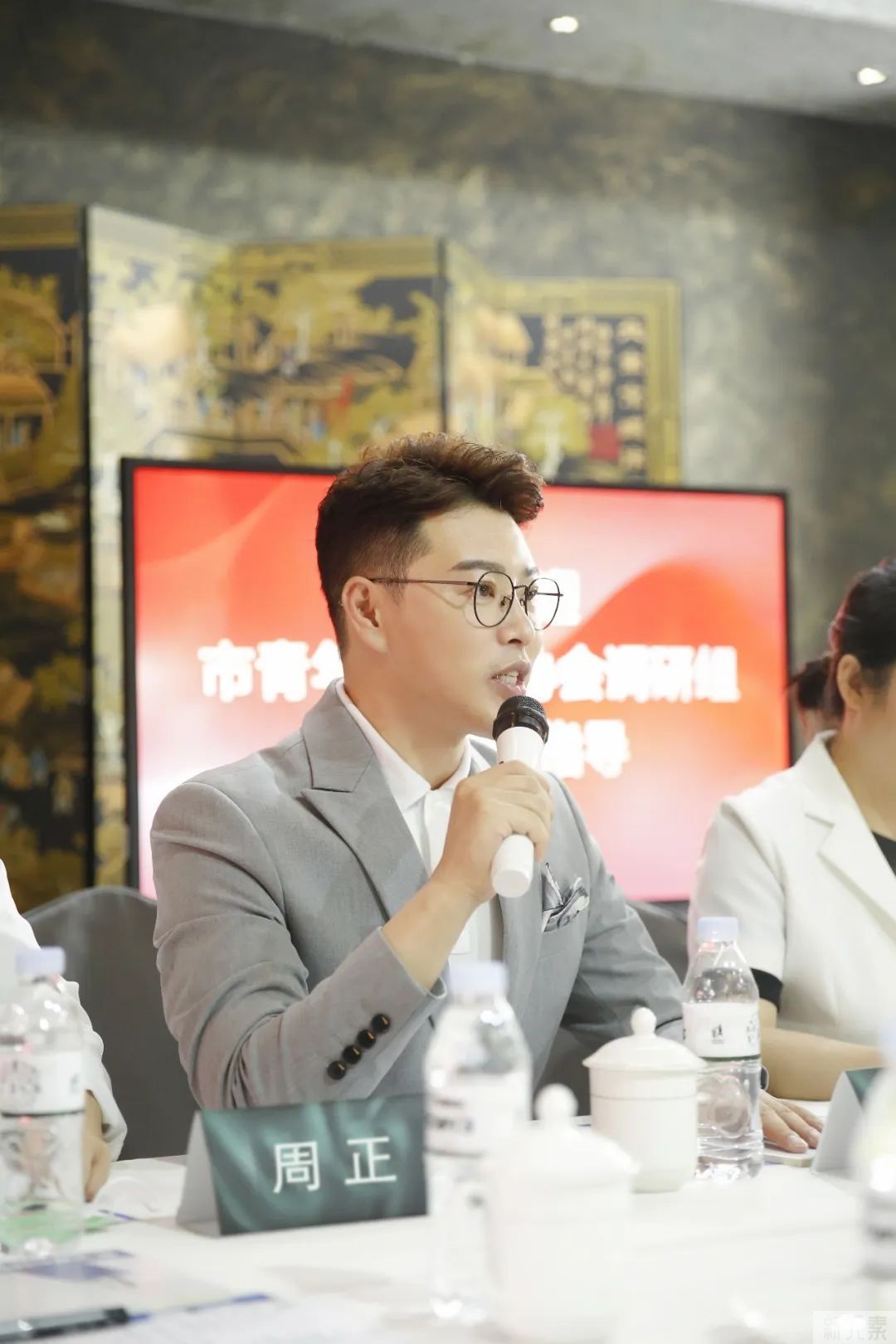 6月20日，市青企协莅临韩氏整形，就医美产业发展开展调研座谈 图片-5