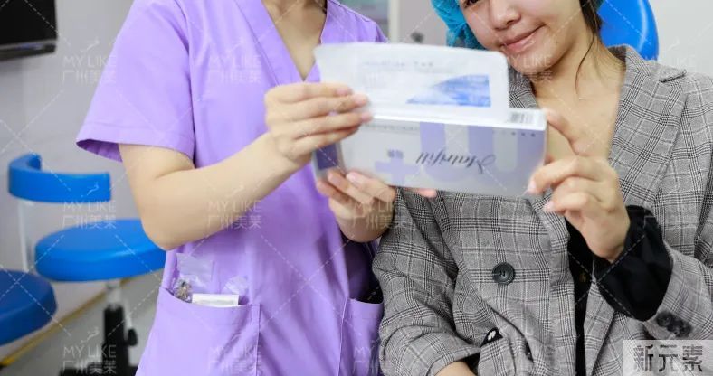 400元以内预算，选哪种玻尿酸好? 图片-13