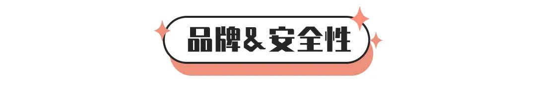 400元以内预算，选哪种玻尿酸好? 图片-11