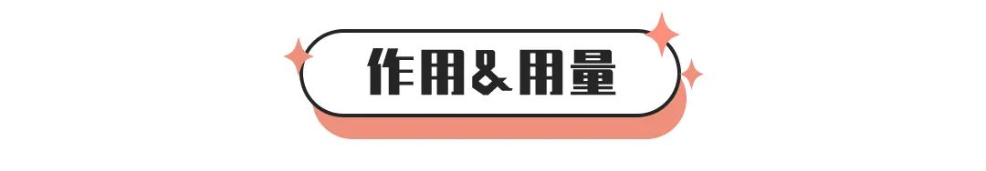 400元以内预算，选哪种玻尿酸好? 图片-23