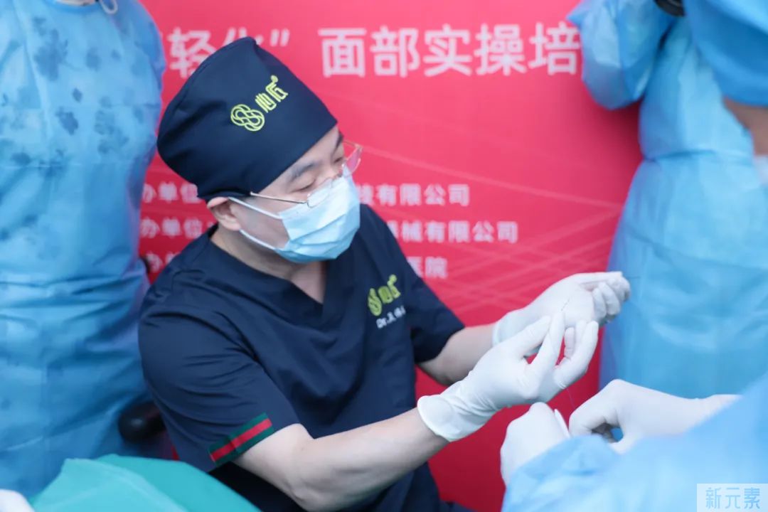 学术 | 打破边界，再生聚势!南宁华美&心辰再生医学年轻化分享会成功举办 图片-5