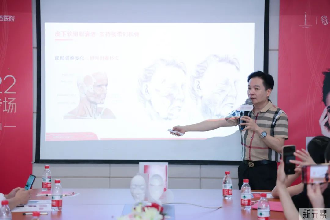 学术 | 打破边界，再生聚势!南宁华美&心辰再生医学年轻化分享会成功举办 图片-4