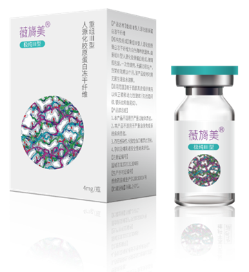 揭秘:薇旖美是如何凭实力焕活Q弹肌肤的? 图片-2