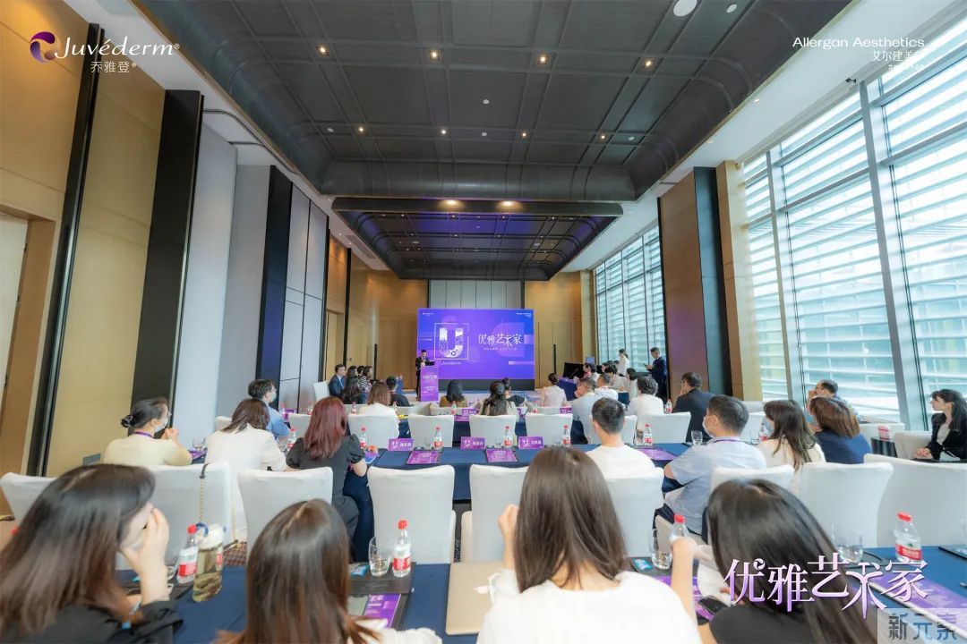 菁英医生大赛华东总决赛 | 特邀杭州美莱郎炜慧担任评委 图片-1