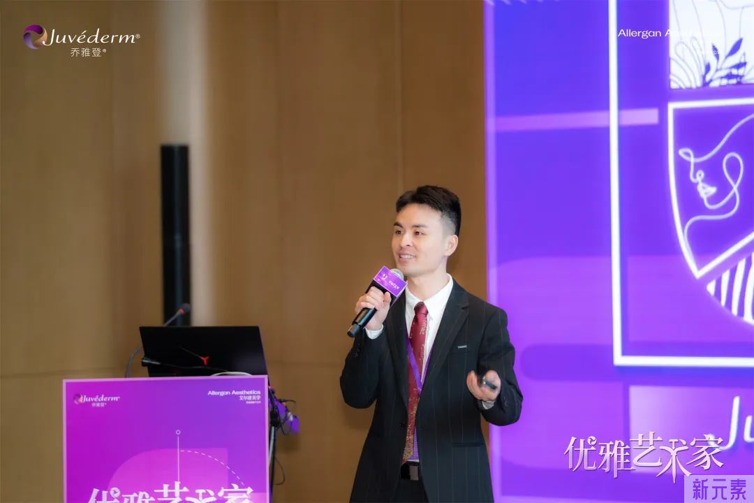 菁英医生大赛华东总决赛 | 特邀杭州美莱郎炜慧担任评委 图片-6