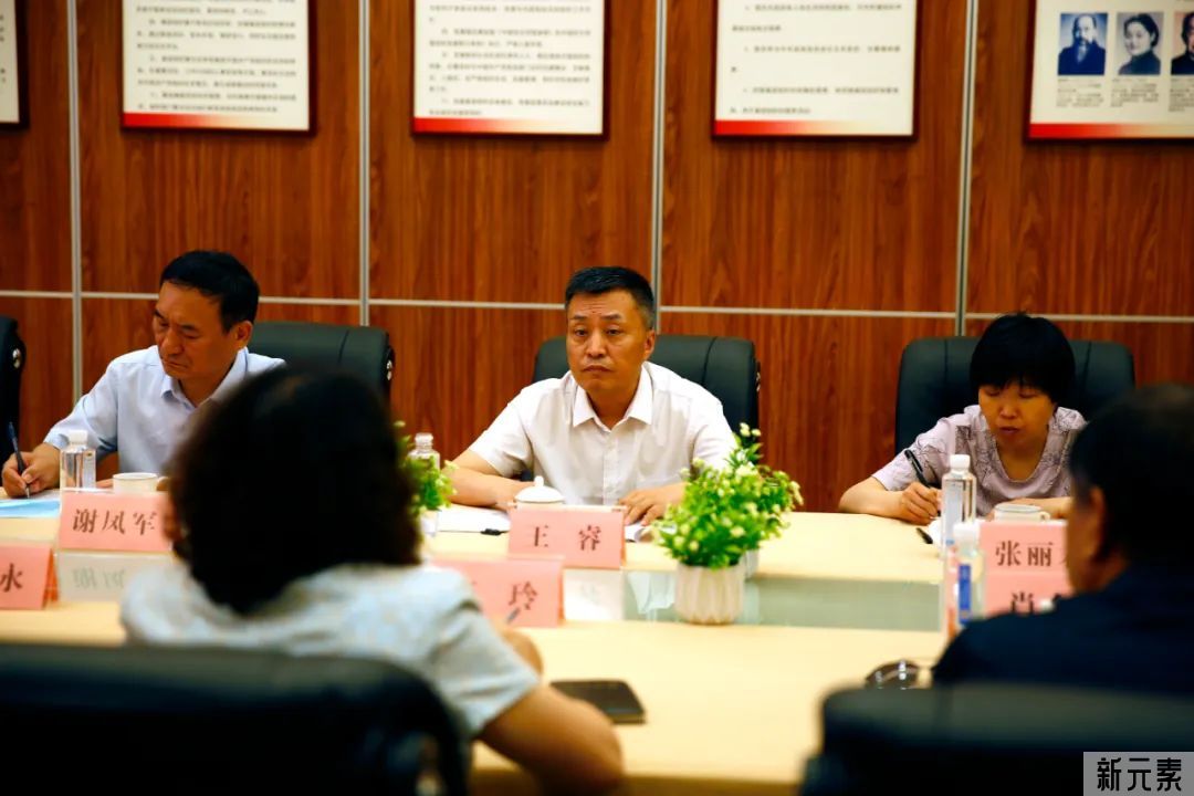 民盟省委领导调研壹美“盟员之家” 图片-9