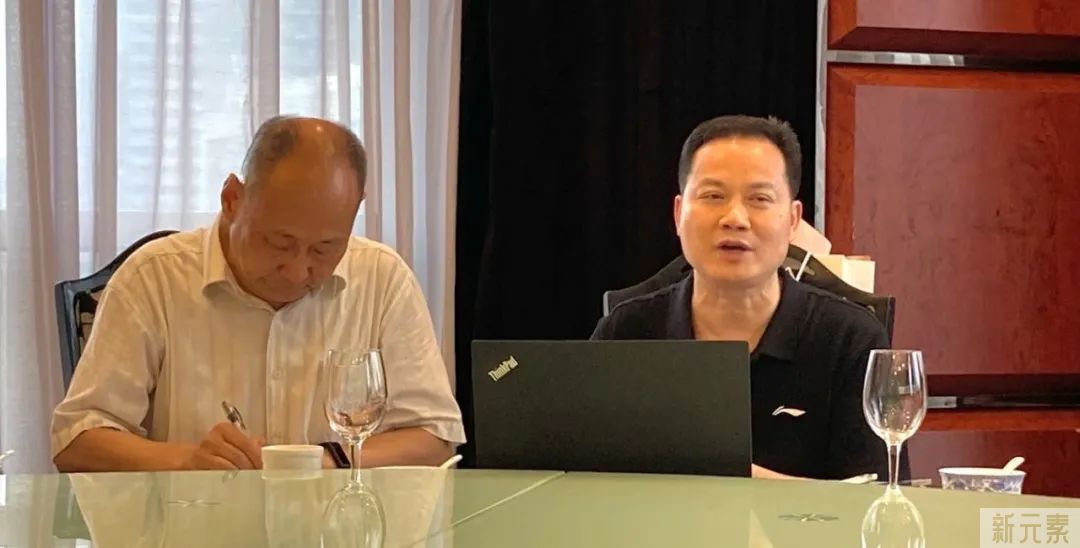创新布局，谱写高质量发展新篇章-浙整协专委会秘书长工作会议顺利召开 图片-6