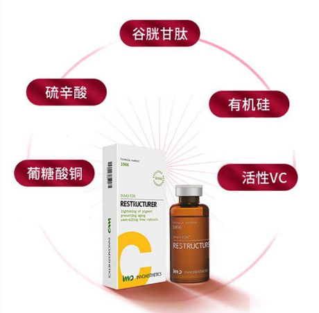 干货 | 看完这篇你就会知道，变白有啥难的? 图片-17