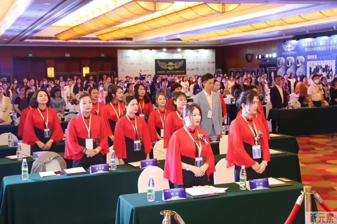 热烈祝贺“中国西南第二届医学美学文饰技术大赛暨2022医学美学文饰学术交流活动””圆满结束 图片-5