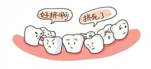如果你有这几种牙，需要尽快拔除哦! 图片-11