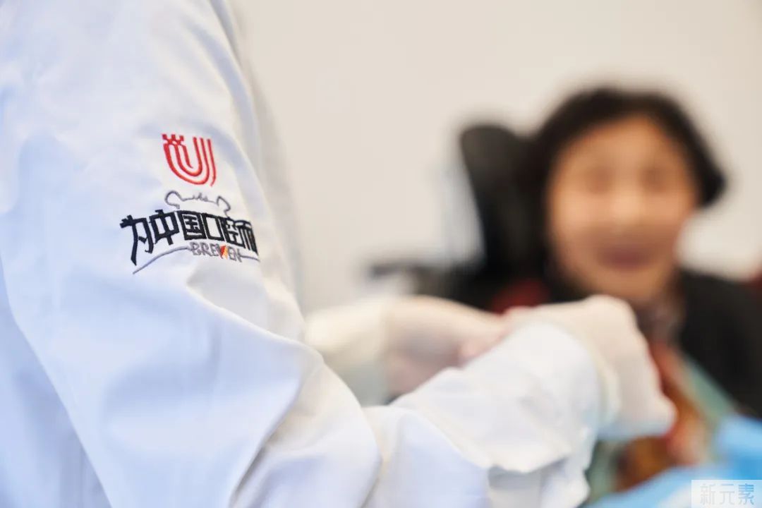 种植牙永远不会掉吗?种上后就可以“肆无忌惮”了? 图片-17