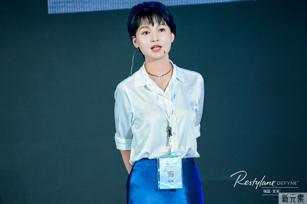 汉密尔顿x 瑞蓝·定采®:让医疗美学的力量，解锁健康之美的万千可能 图片-6