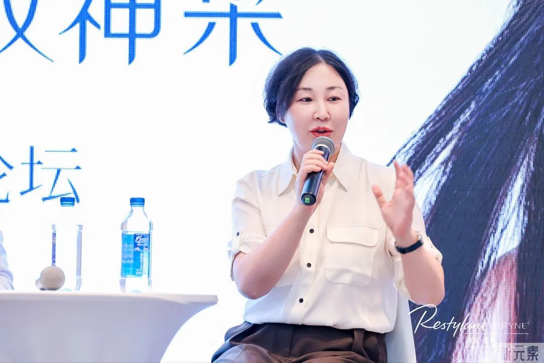 汉密尔顿x 瑞蓝·定采®:让医疗美学的力量，解锁健康之美的万千可能 图片-8