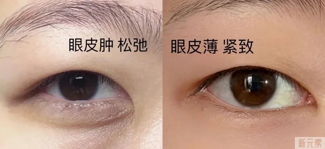 如果单眼皮能这么美，割双眼皮完全没必要啊! 图片-3