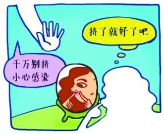 长痘后为什么会引发色素沉着?脸上长痘和什么有关? 图片-13