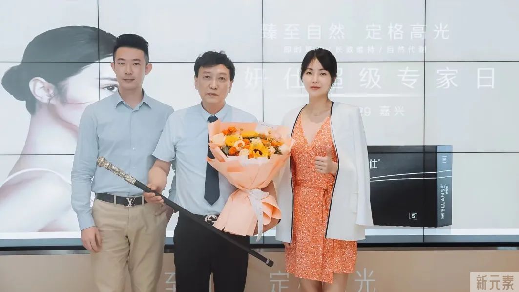 曙光整形&伊妍仕超级专家日点亮仪式 图片-25