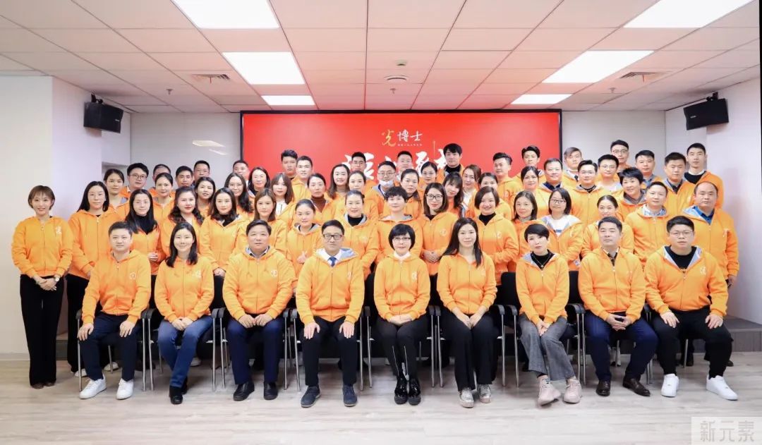 因爱闪光，再出发|上海光博士医疗美容门诊部升级为医院背后坚持的内核 图片-24