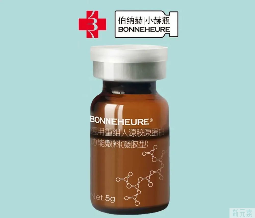 想要补充胶原蛋白，你可以这样做... 图片-8