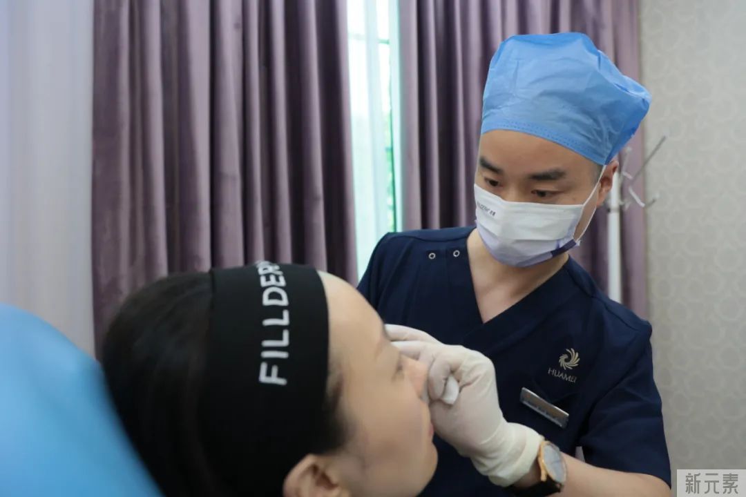 精英荟萃 实力钜献 | 弗缦“面部动力区•胶原年轻术”卓能医师认证会圆满结束 图片-12