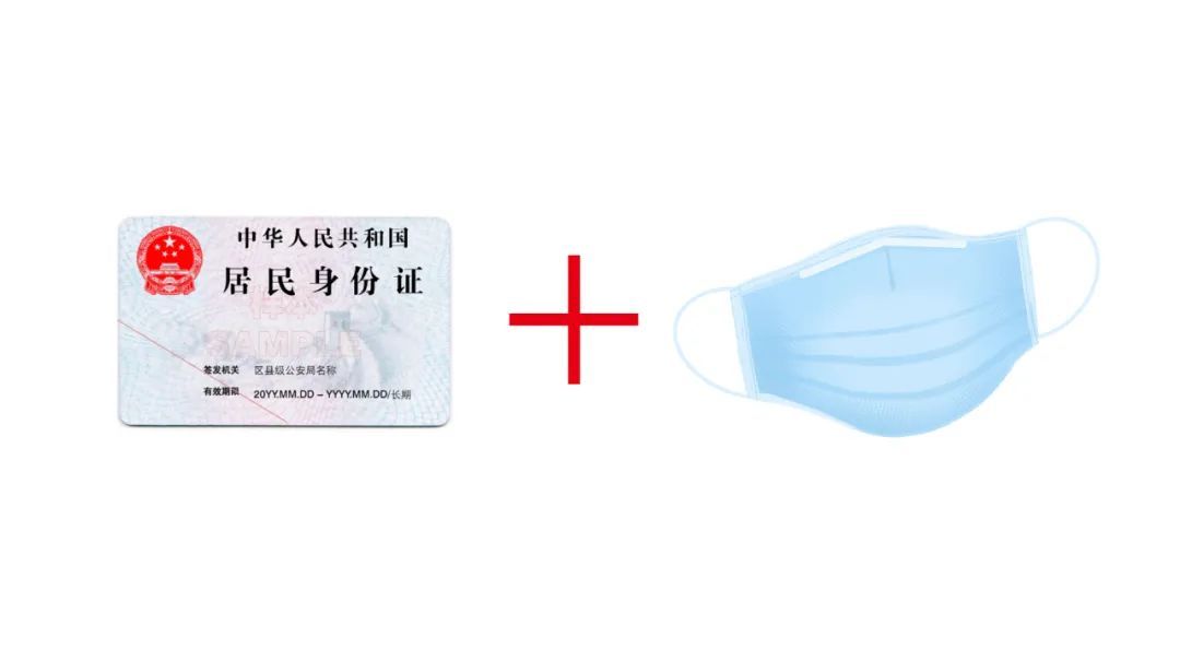 聚焦行业，7月8-10日2022第43届济南国际美博会，同期召开山东美业双美融合发展论坛 图片-9