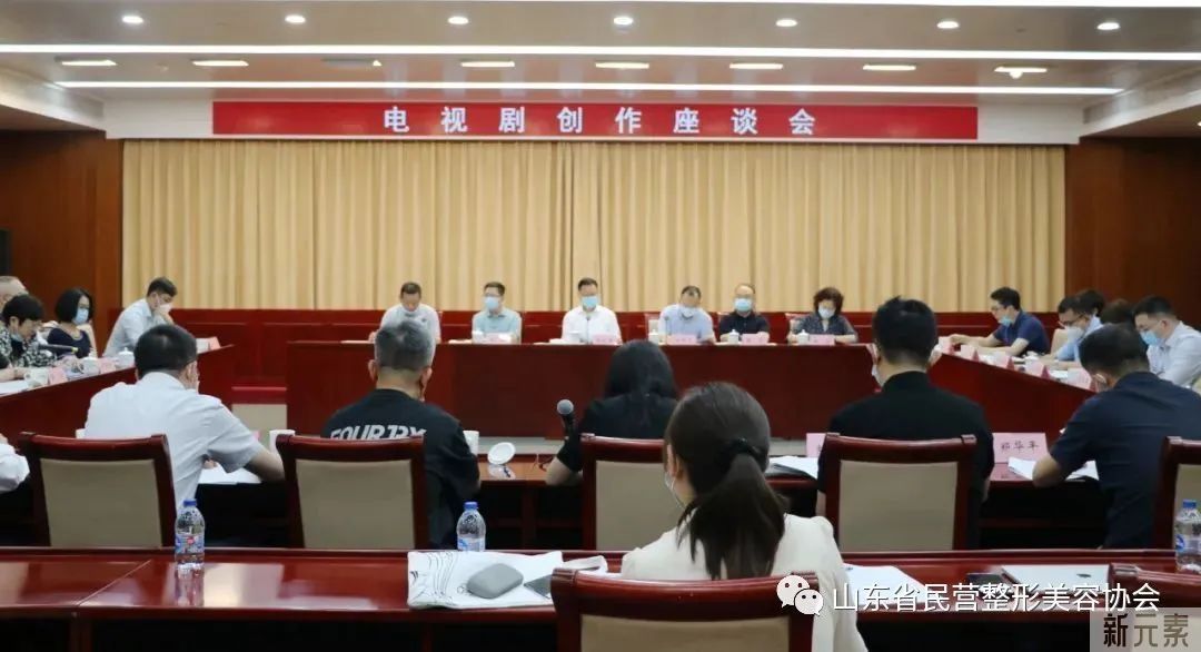 广电总局:坚决抵制病态整容、“娘炮”审美! 图片-2