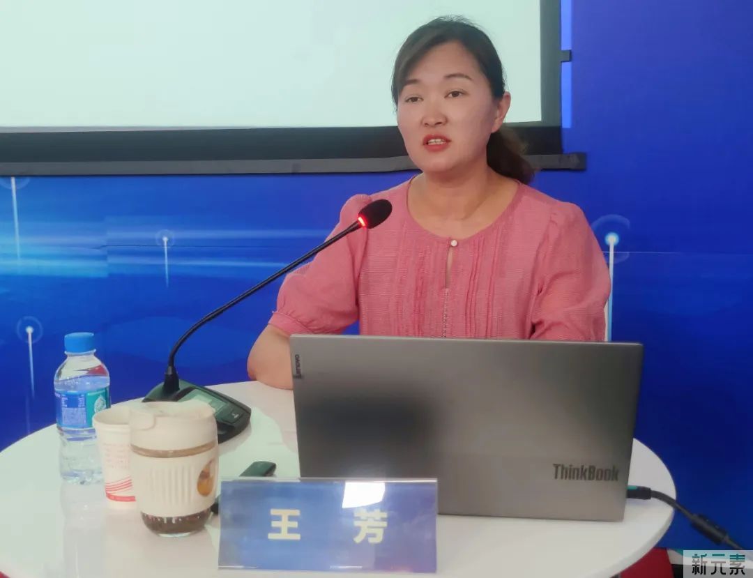 热烈祝贺“云南省医疗美容行业器械监管专题培训”圆满结束 图片-5