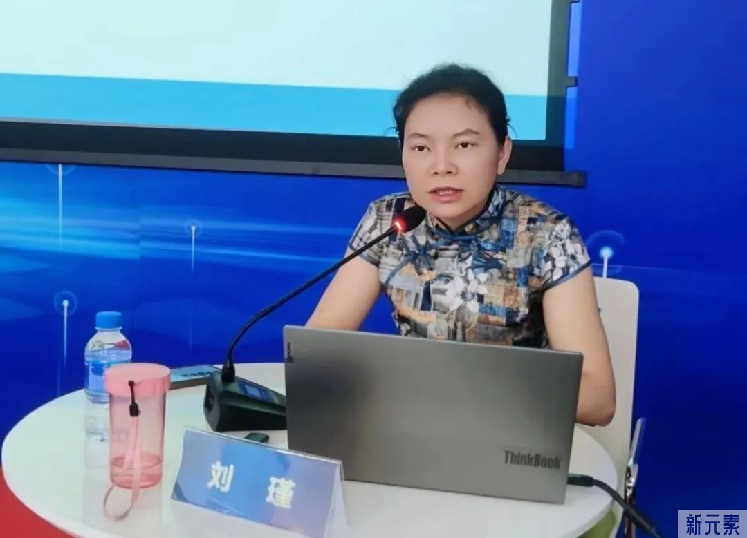 热烈祝贺“云南省医疗美容行业器械监管专题培训”圆满结束 图片-4