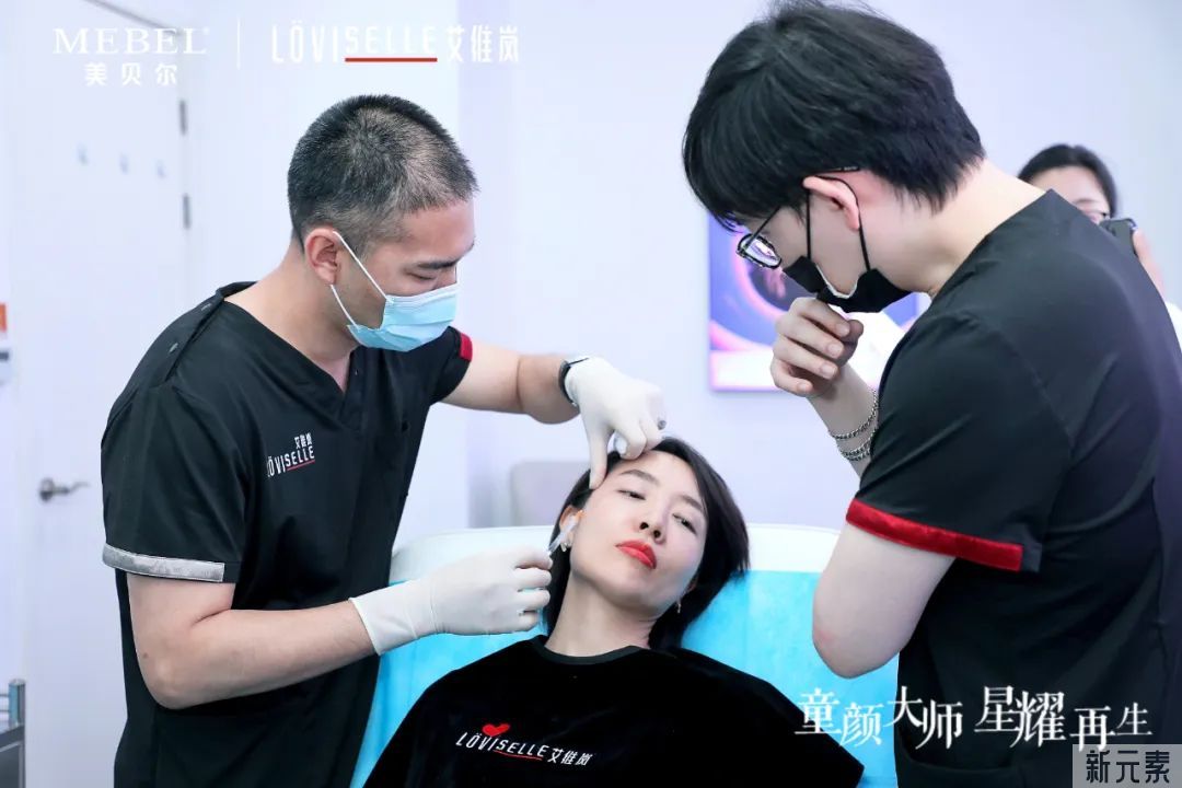 聚焦|美贝尔&艾维岚医生认证培训高峰论坛圆满举办! 图片-9
