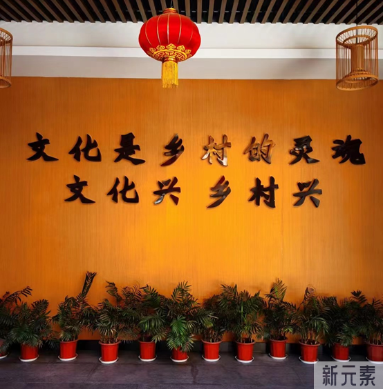 【盛飨茶香，为党庆生】浙江省整形美容行业协会、浙江医院整形外科党支部龙坞茶香文化之旅 图片-4