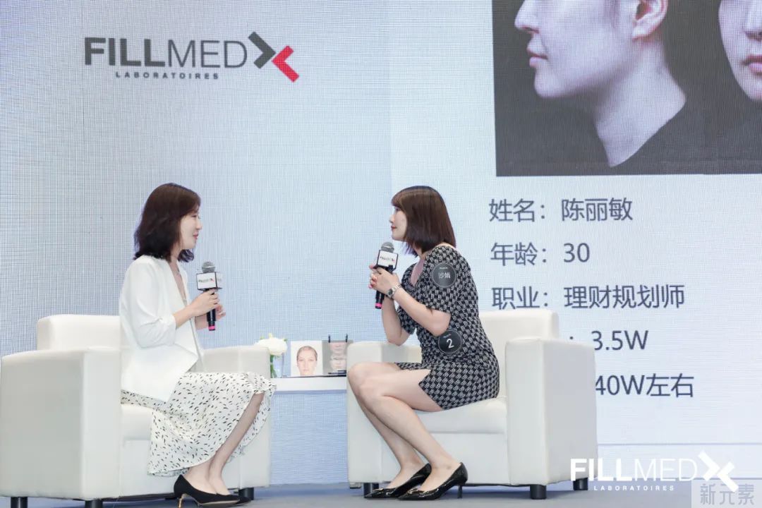 首届FILLMED X 美学设计师风采大赛圆满落幕，无锡丽都整形沙娟老师荣获全国十强! 图片-8
