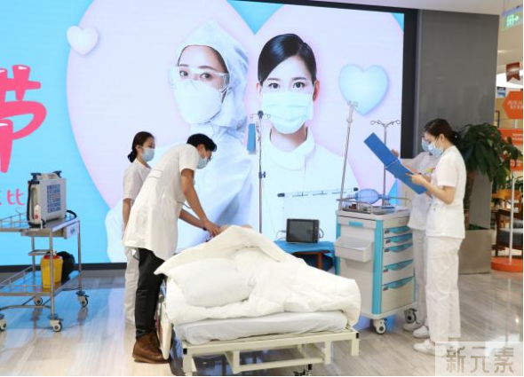 【2022评价工作简报第9期】北京圣嘉新、重庆美仑美奂、武汉艺星、武汉禾丽康美等机构开展迎评工作 图片-16